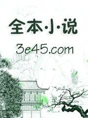 [综漫] 我们来做好朋友